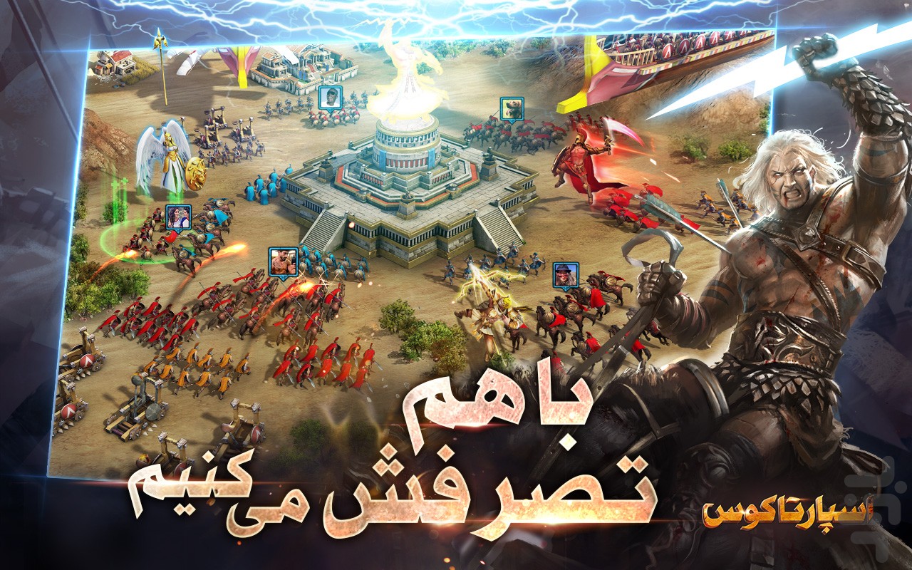 Game Mechanics Banner